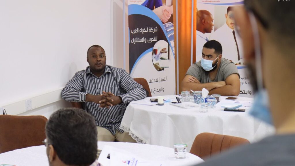 Training Course on the Right of Everyone to Access Health Services