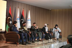 اليوم العالمي الحوادث المرور