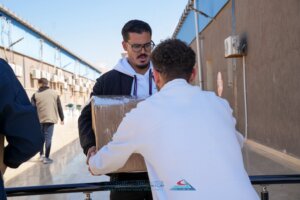 644131481_991843429848427_7979655977405474265_n