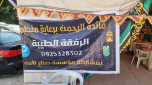 650270682_998944749138295_3016838143588416357_n